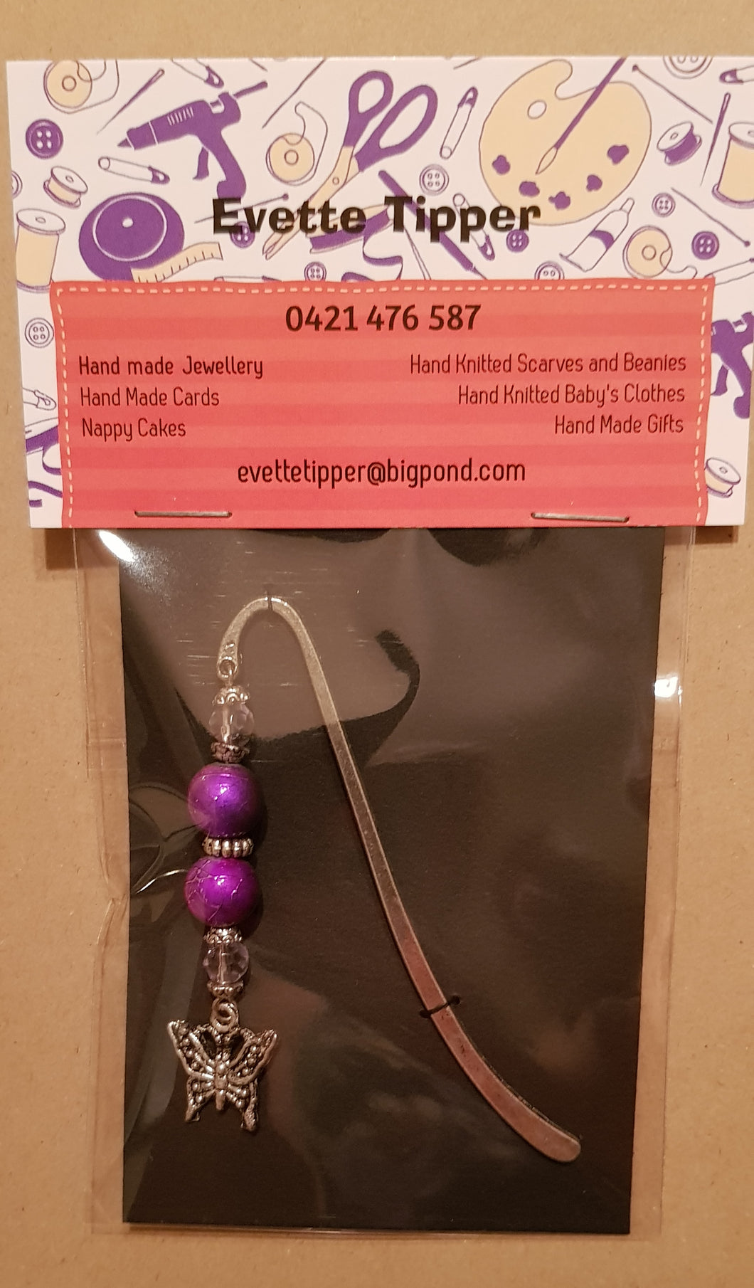 Small Plain Bookmark. Purple
